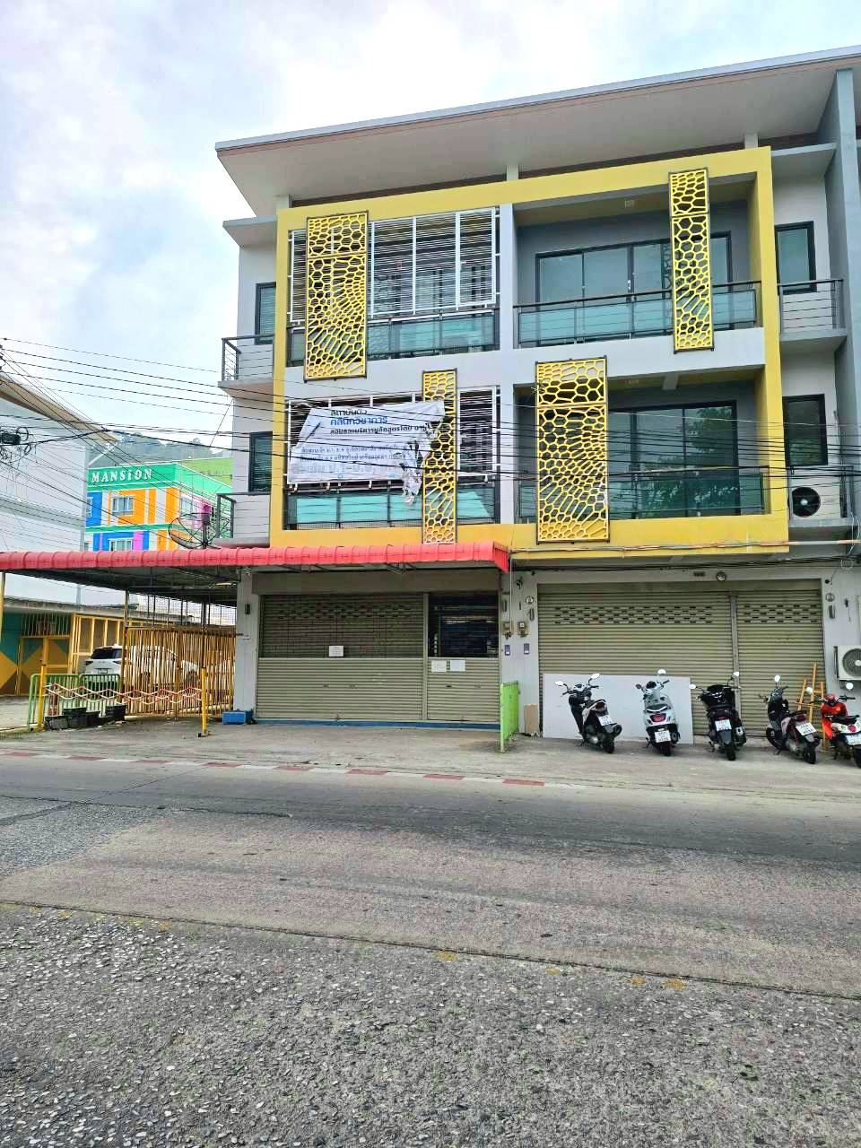 อาคารพาณิชย์ 4 ห้องนอน กู้กู · มบ.อนันดาโครงการ1 ซ.ธนูเทพ (หลังเดอะเบลล์คอนโด) ต.ฉลอง