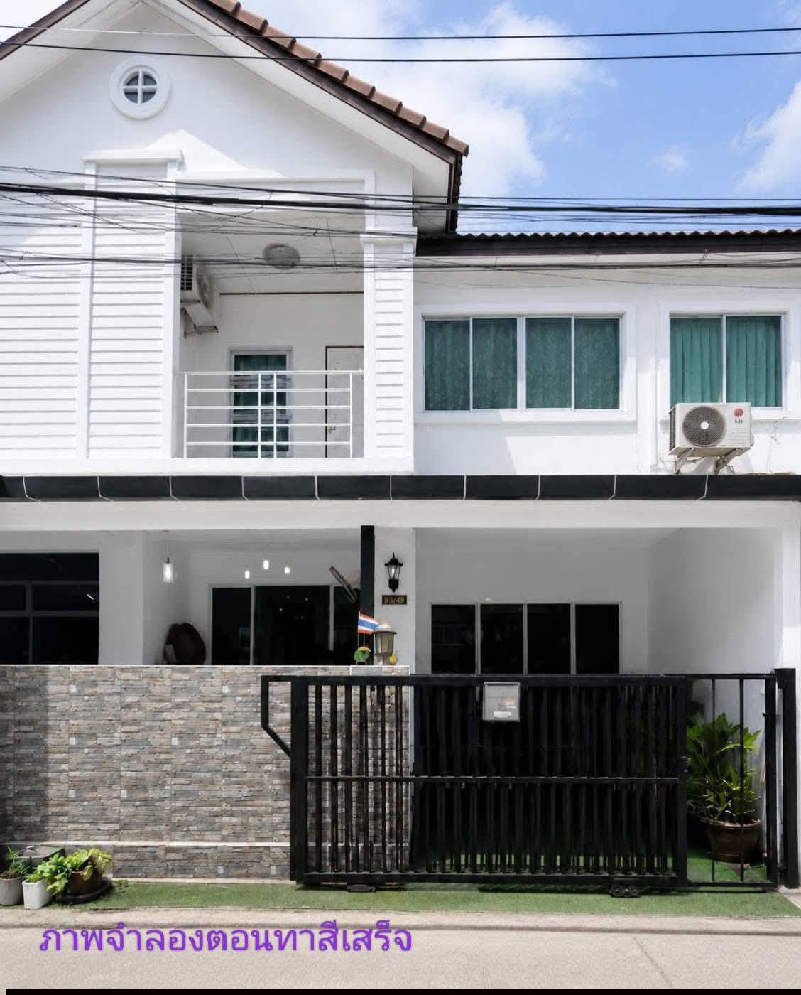 อาคารพาณิชย์ 3 ห้องนอน วิชิต · #โซนวิชิต บ้านพนาสนธิ์ เทพอนุสรณ์ รูปที่ 6