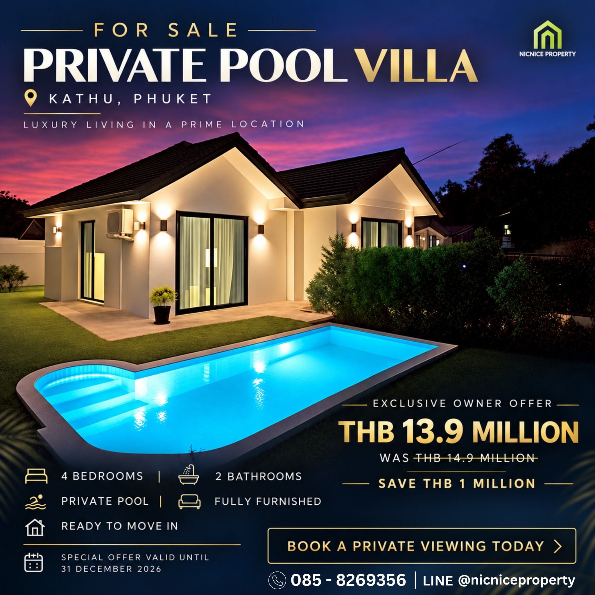 คอนโด 4 ห้องนอน กะทู้ · nicniceproperty รูปที่ 1