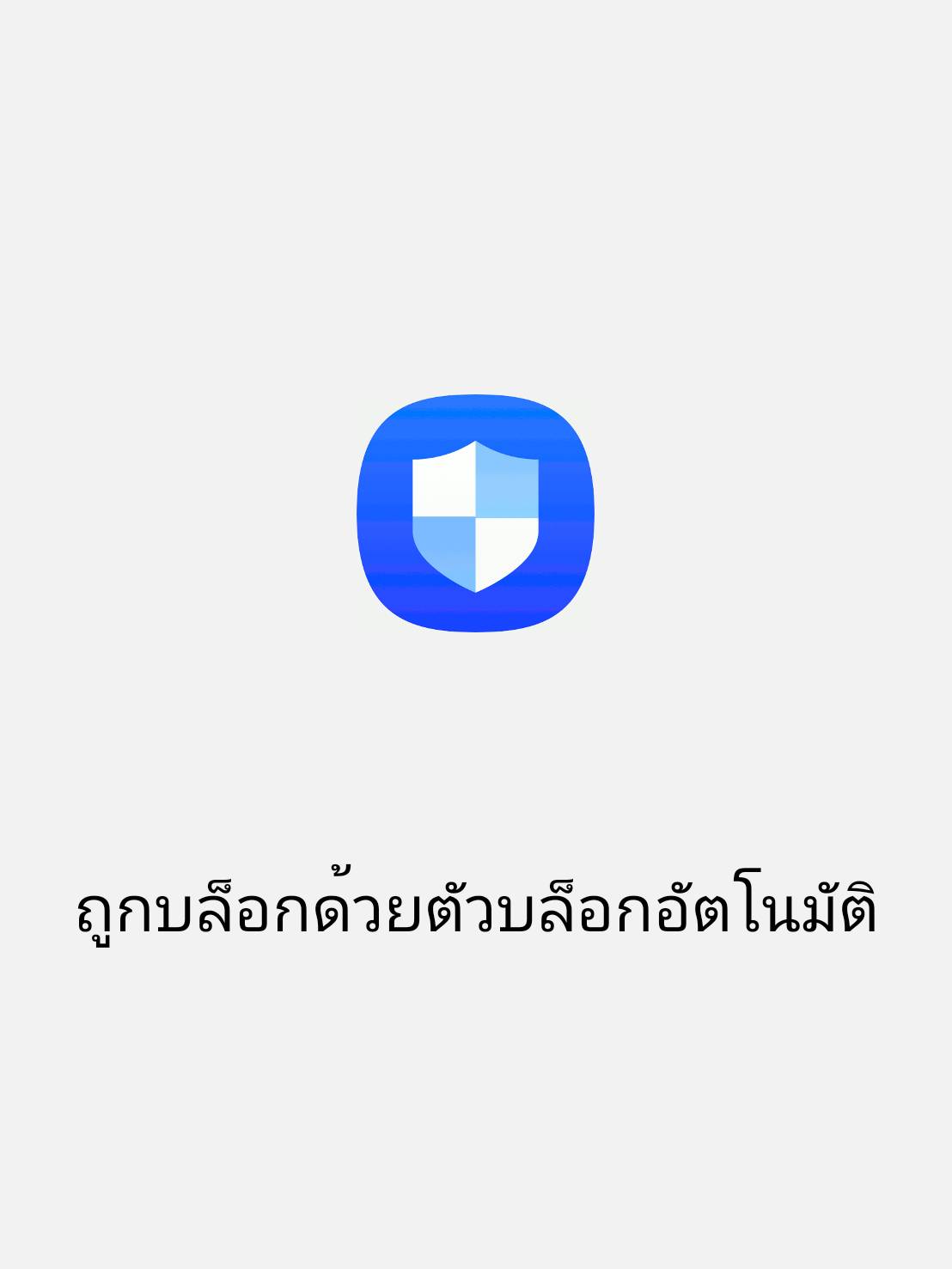 บ้านเดี่ยว 2 ห้องนอน ไม่ระบุ · หมู่บ้านภูเก็ตวิลล่า 1 โซนสามกอง ใกล้แหล่งของกินใกล้ตลาดชิลวา โลเคชั่นดีมากๆ ขายตามสภาพ บ้านสภาพดี รูปที่ 5